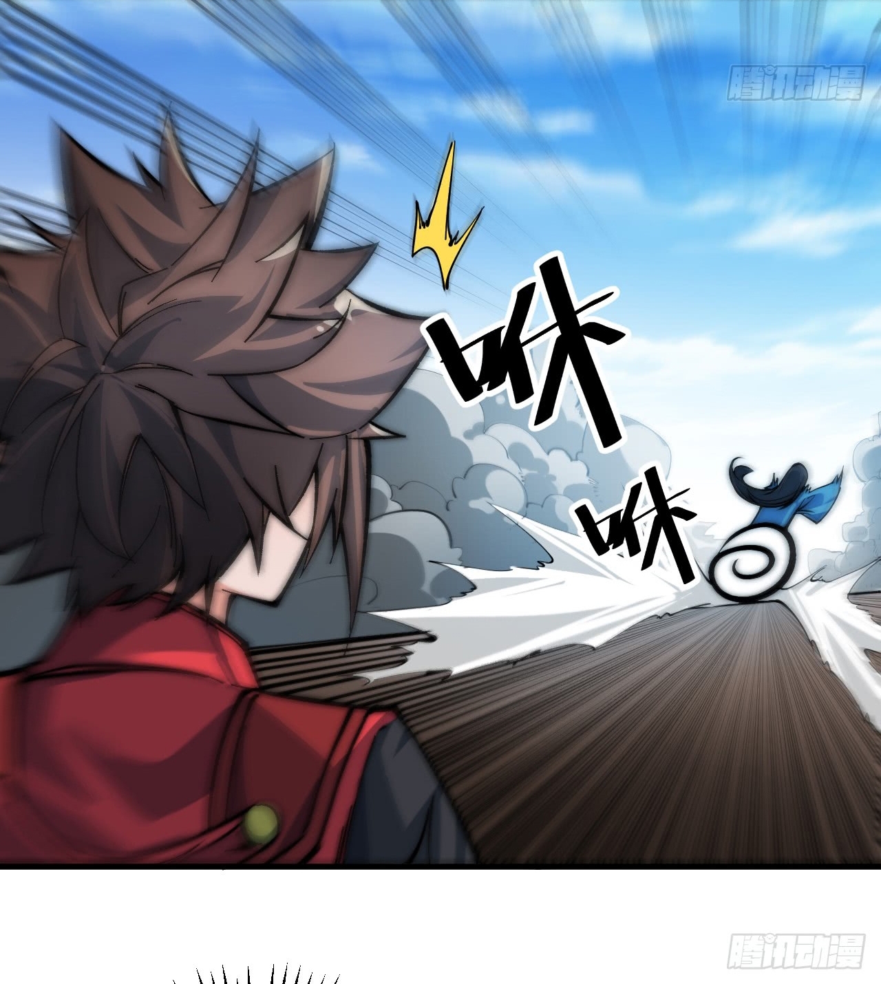 A Magic Move Chapter 05 Bahasa Indonesia