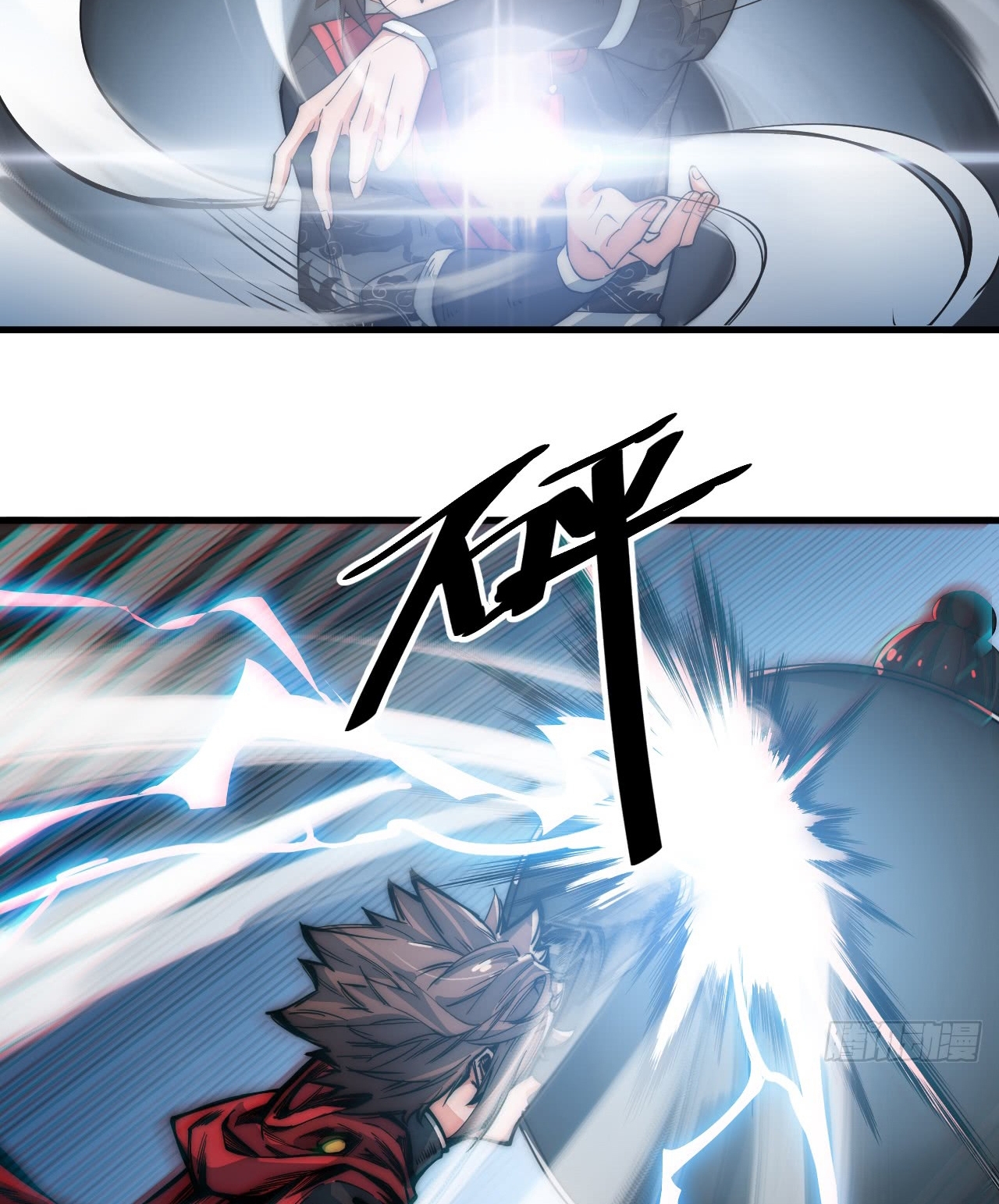 A Magic Move Chapter 05 Bahasa Indonesia