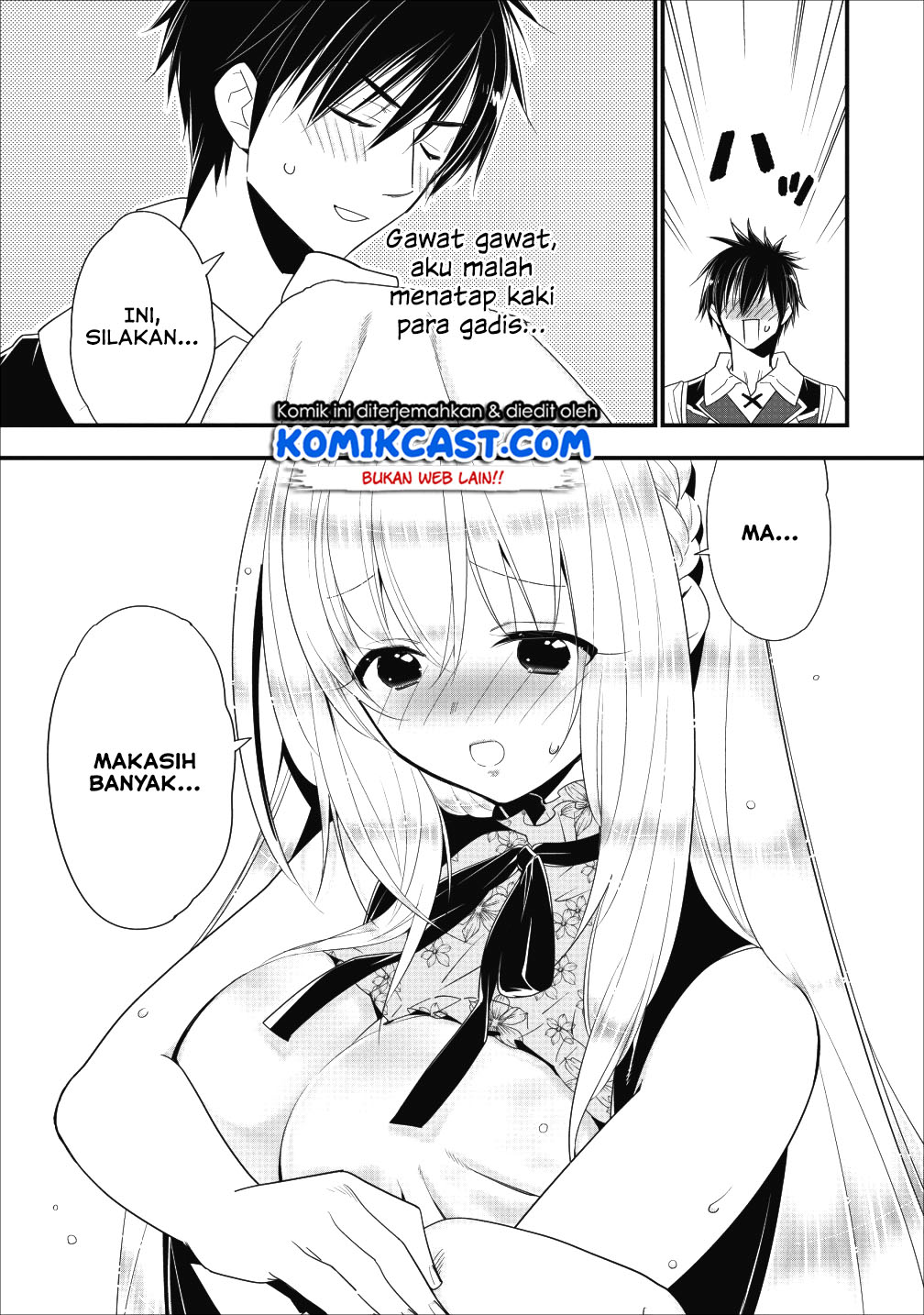 A-Rank Boukensha no Slow Life chapter 6