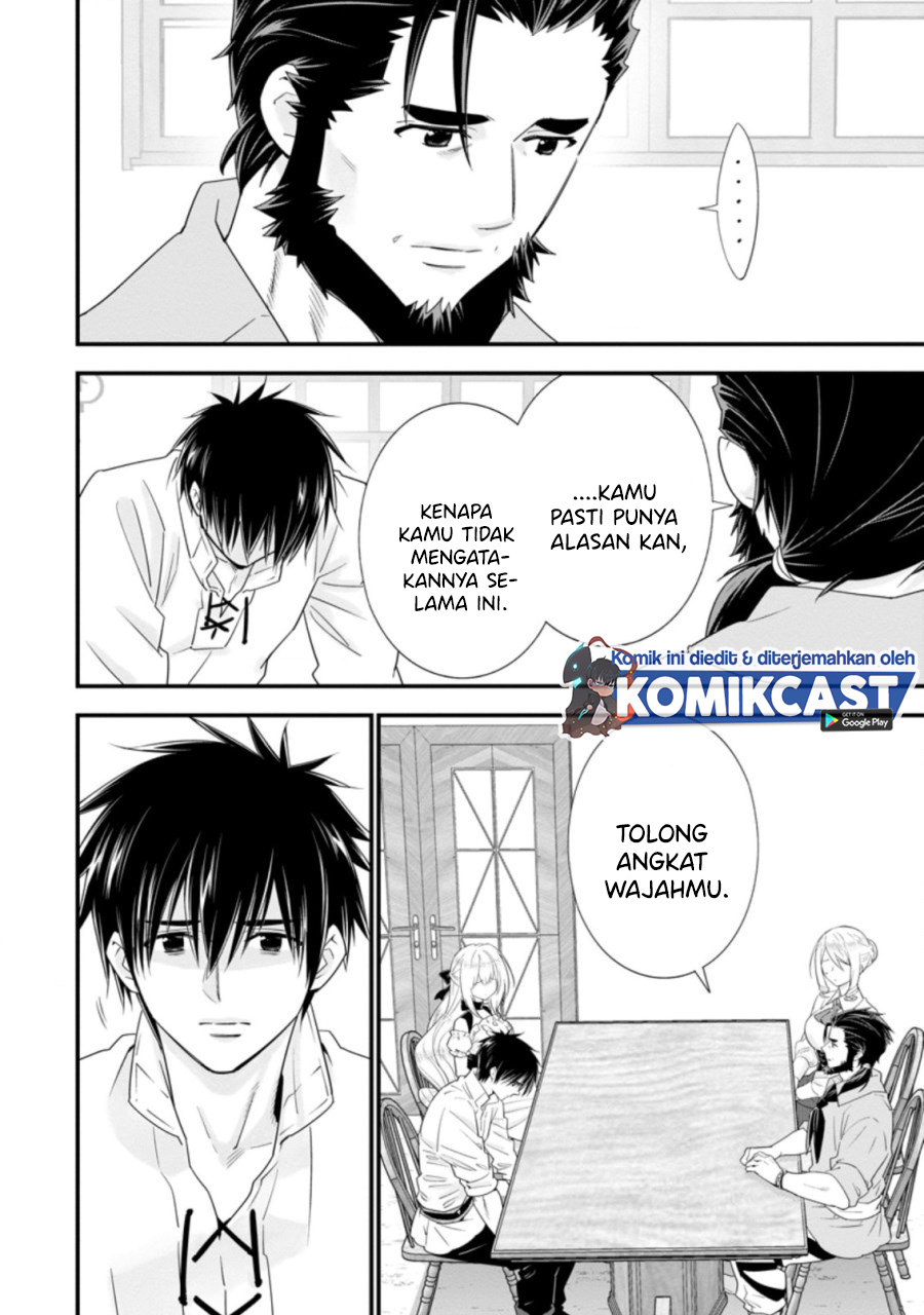A-Rank Boukensha no Slow Life chapter 26
