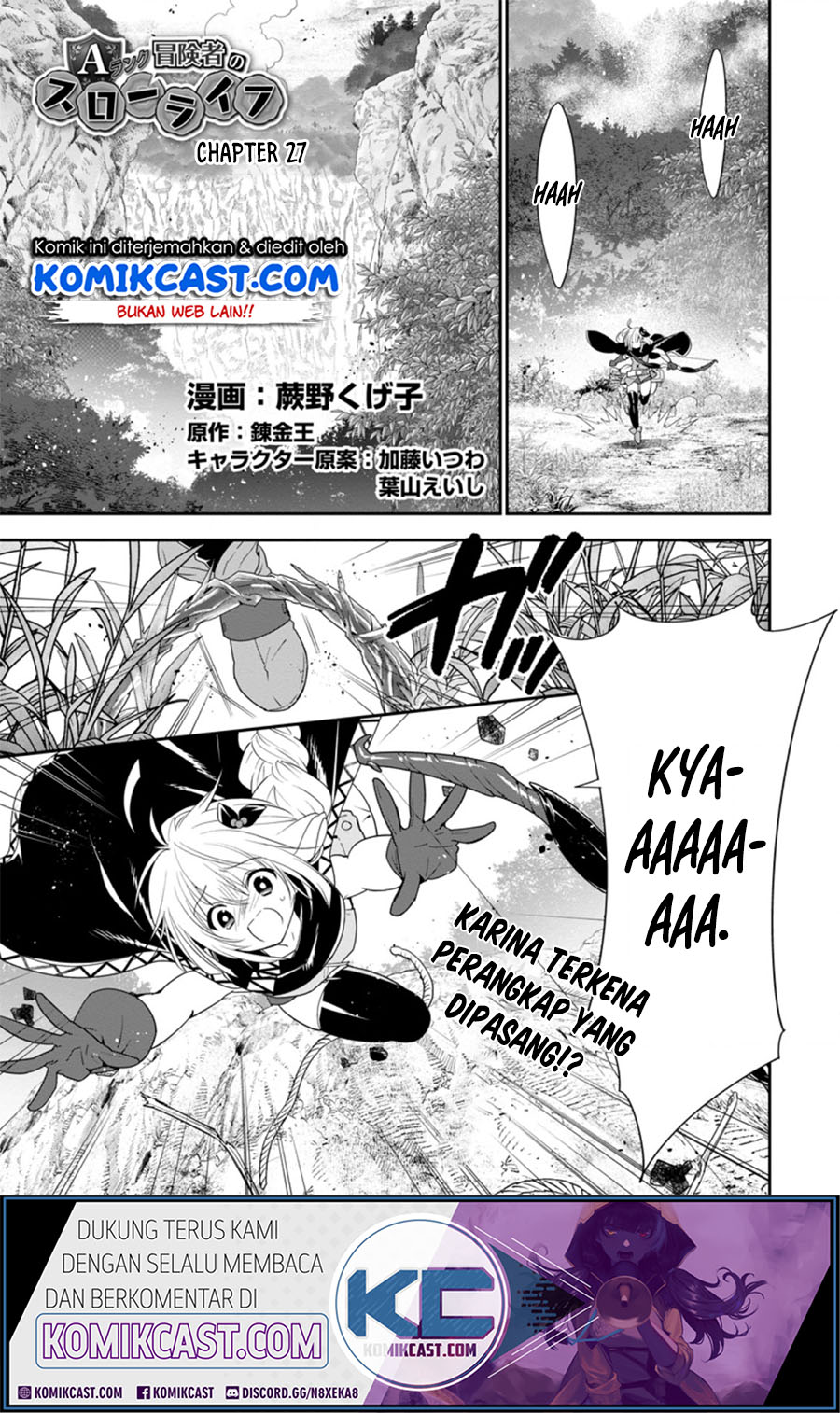 A-Rank Boukensha no Slow Life Chapter 27.1 Bahasa Indonesia