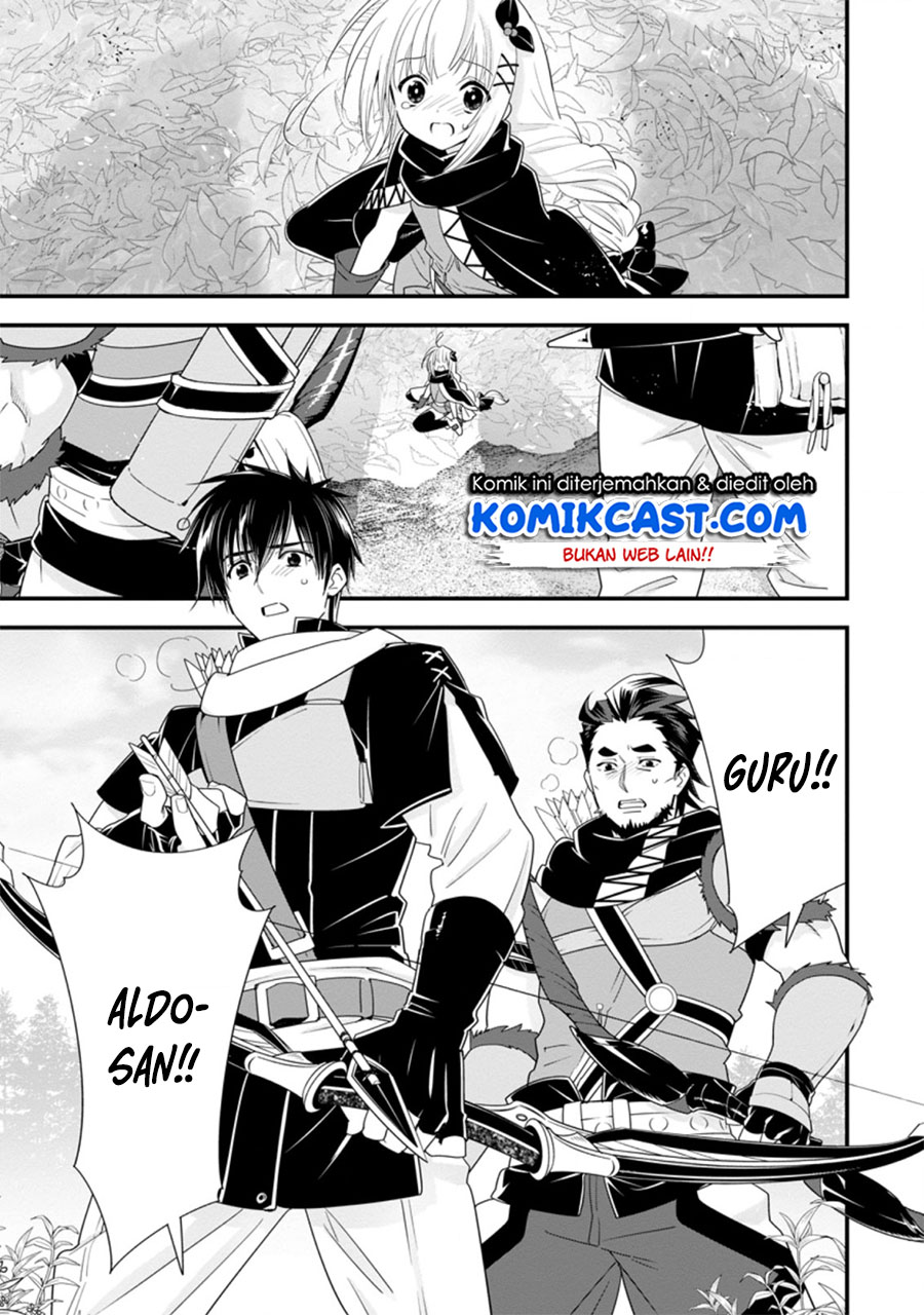 A-Rank Boukensha no Slow Life Chapter 27.1 Bahasa Indonesia