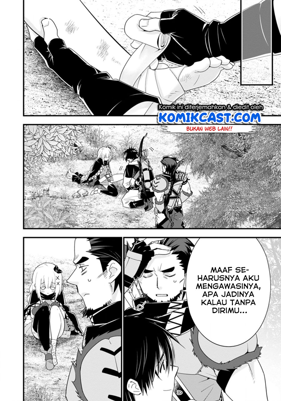 A-Rank Boukensha no Slow Life Chapter 27.1 Bahasa Indonesia