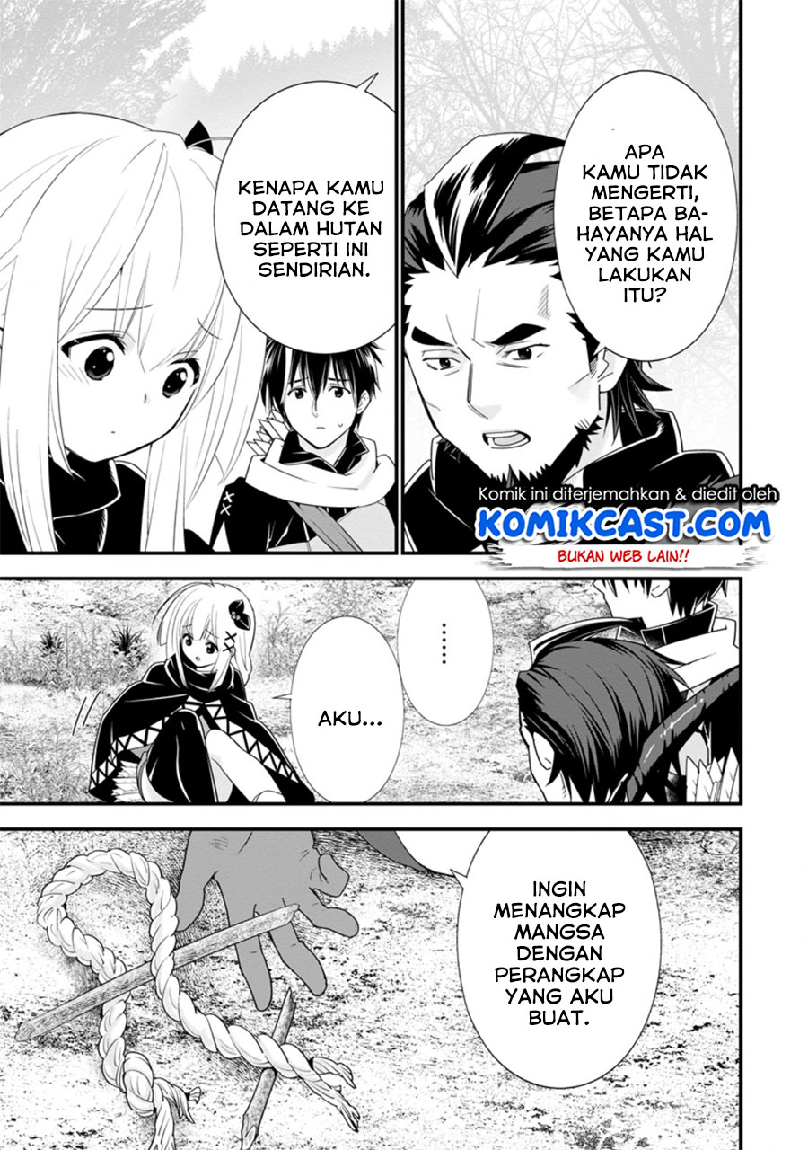 A-Rank Boukensha no Slow Life Chapter 27.1 Bahasa Indonesia