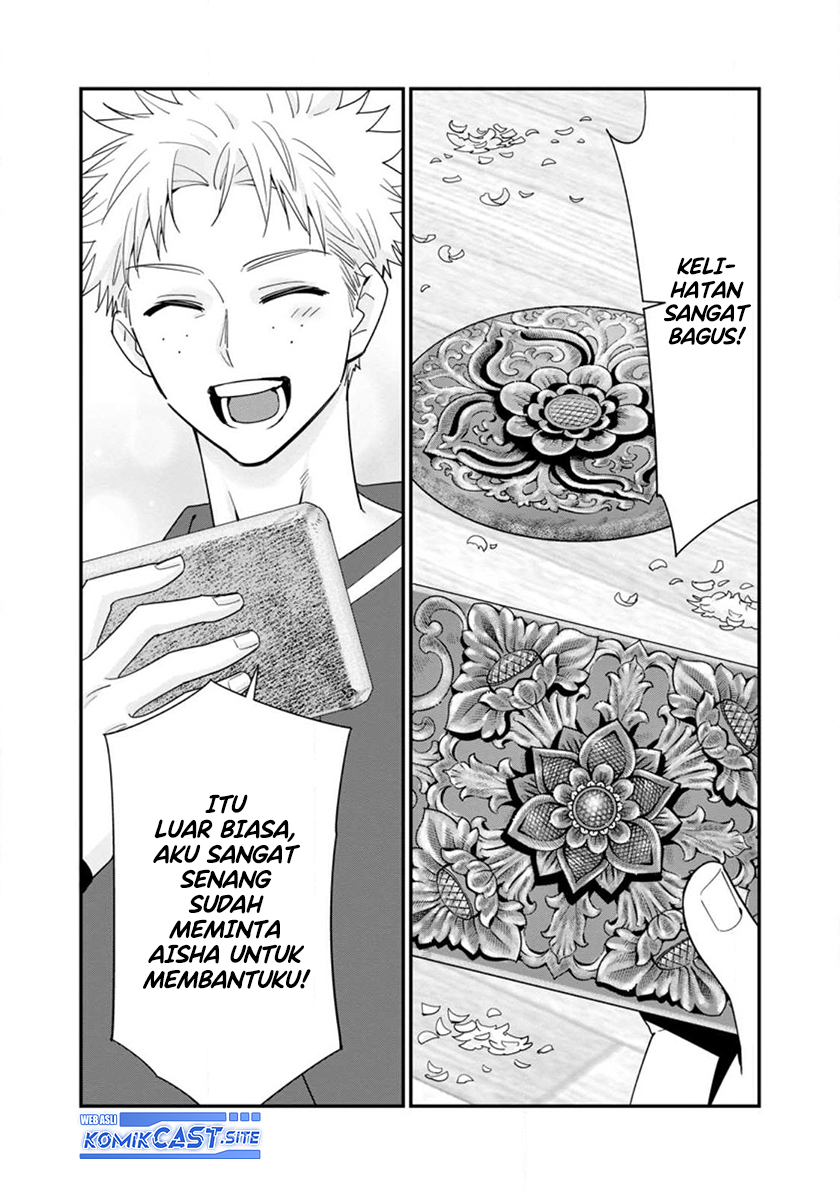A-Rank Boukensha no Slow Life chapter 40