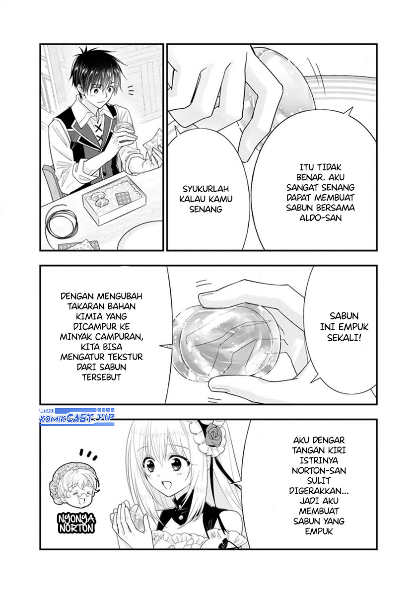 A-Rank Boukensha no Slow Life chapter 45