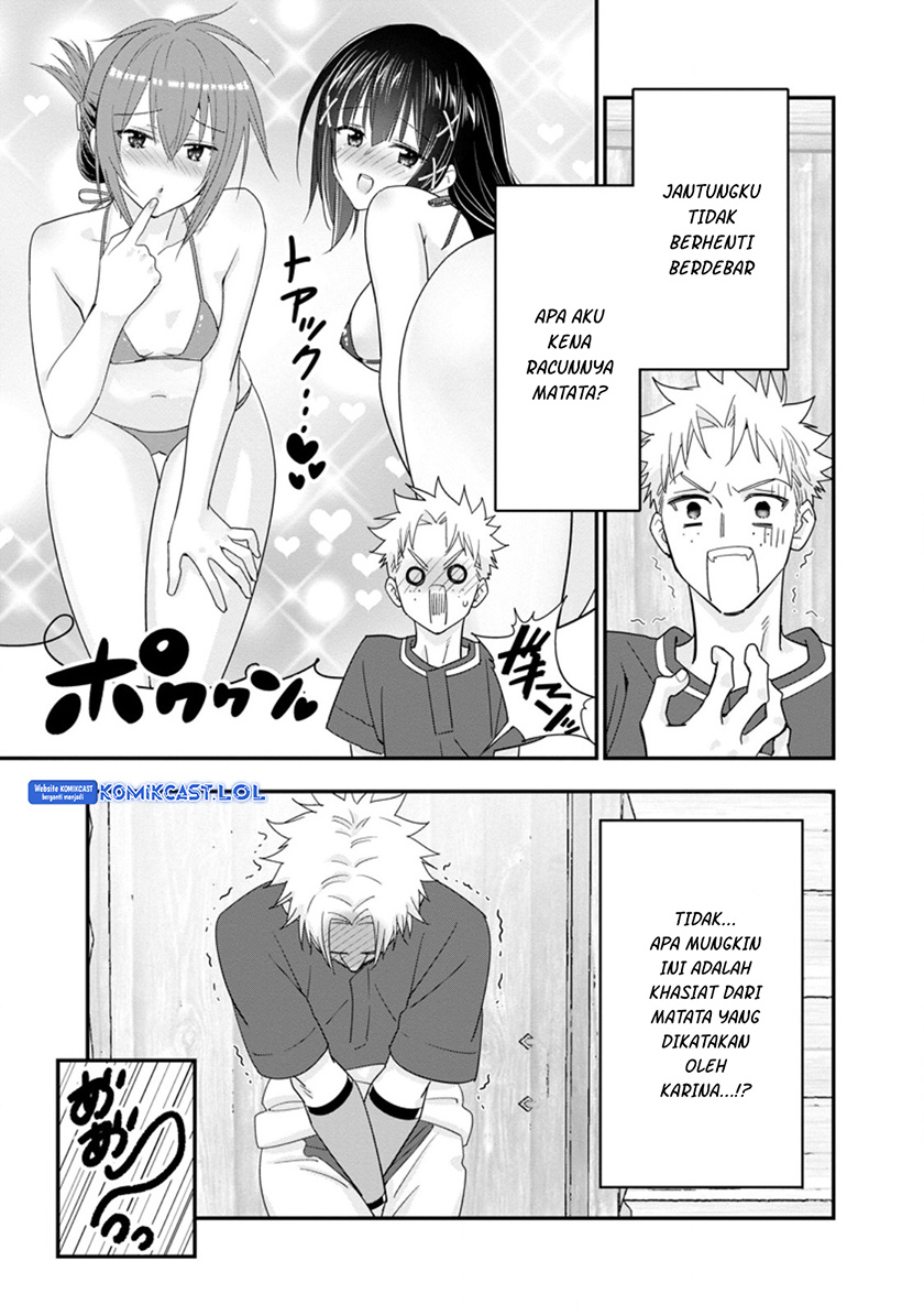 A-Rank Boukensha no Slow Life chapter 48