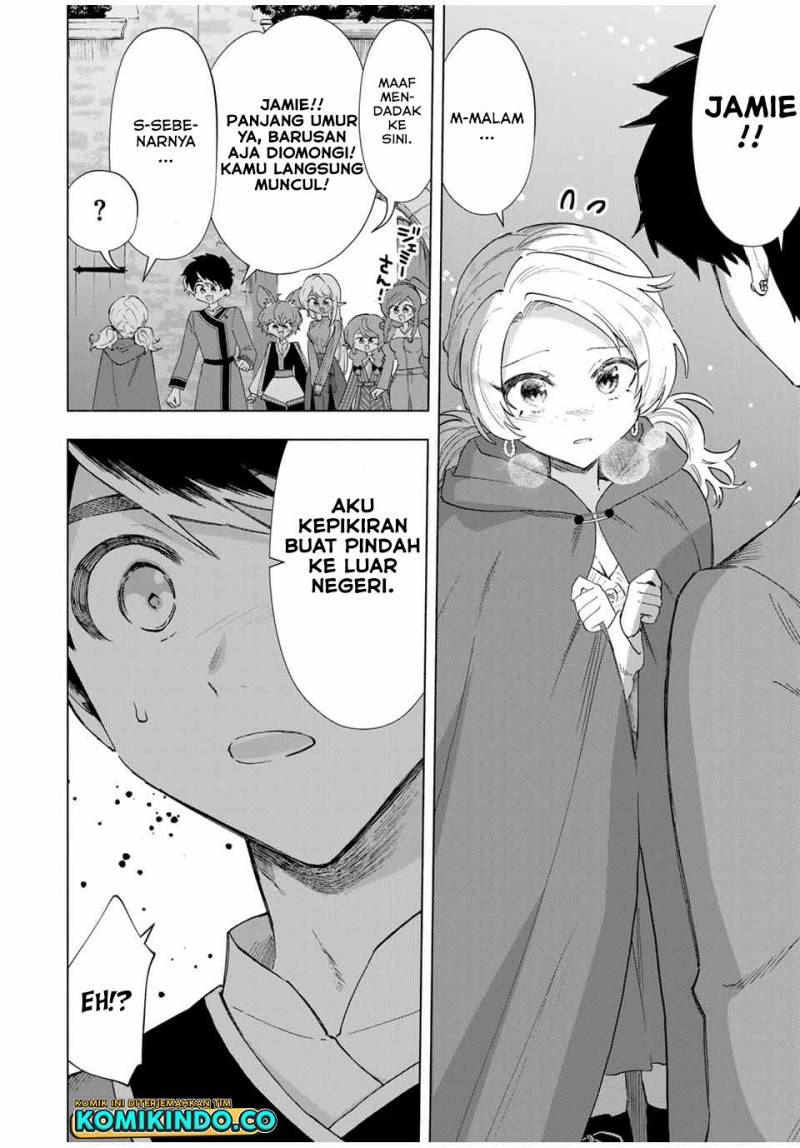 A Rank Party wo Ridatsu Shita Ore wa, Moto Oshiego Tachi to Meikyuu Shinbu wo Mezasu chapter 82