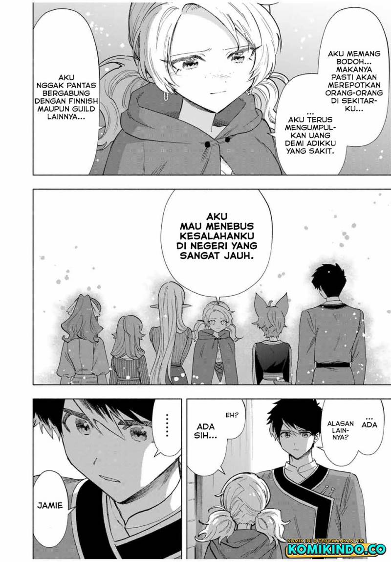 A Rank Party wo Ridatsu Shita Ore wa, Moto Oshiego Tachi to Meikyuu Shinbu wo Mezasu chapter 82