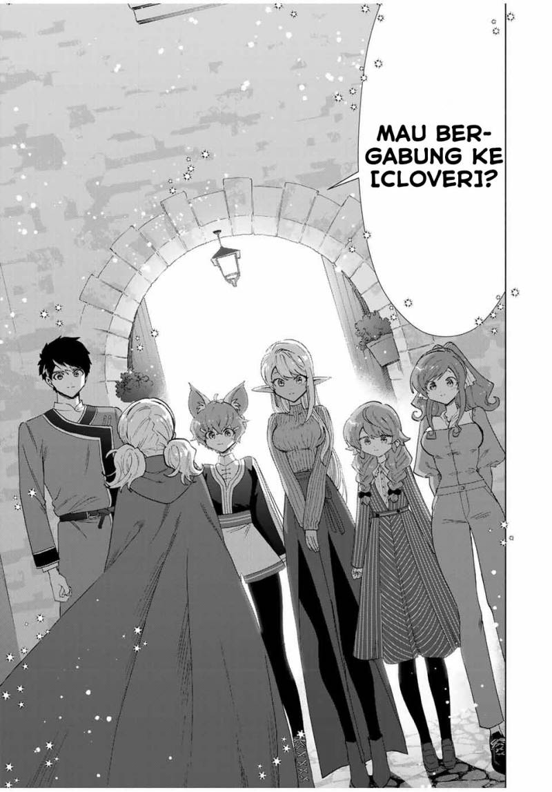 A Rank Party wo Ridatsu Shita Ore wa, Moto Oshiego Tachi to Meikyuu Shinbu wo Mezasu chapter 82