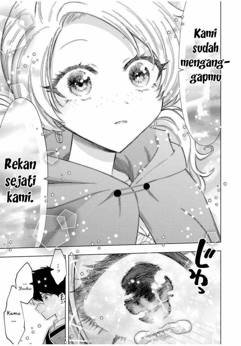 A Rank Party wo Ridatsu Shita Ore wa, Moto Oshiego Tachi to Meikyuu Shinbu wo Mezasu chapter 82