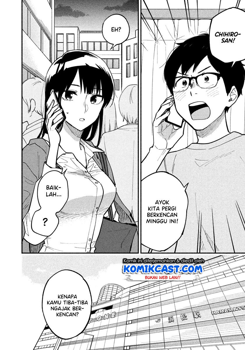 A Rare Marriage: How to Grill Our Love Chapter 04 Bahasa Indonesia