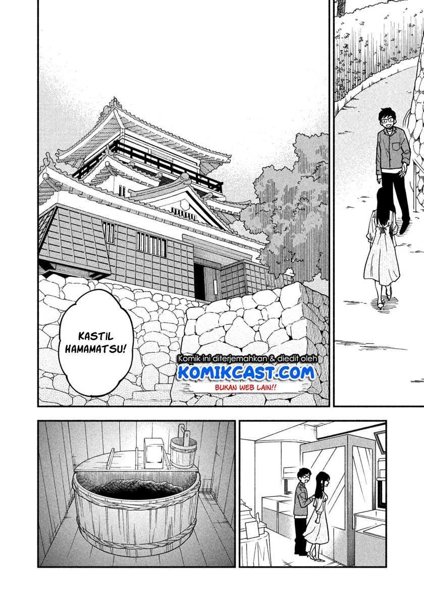 A Rare Marriage: How to Grill Our Love Chapter 04 Bahasa Indonesia