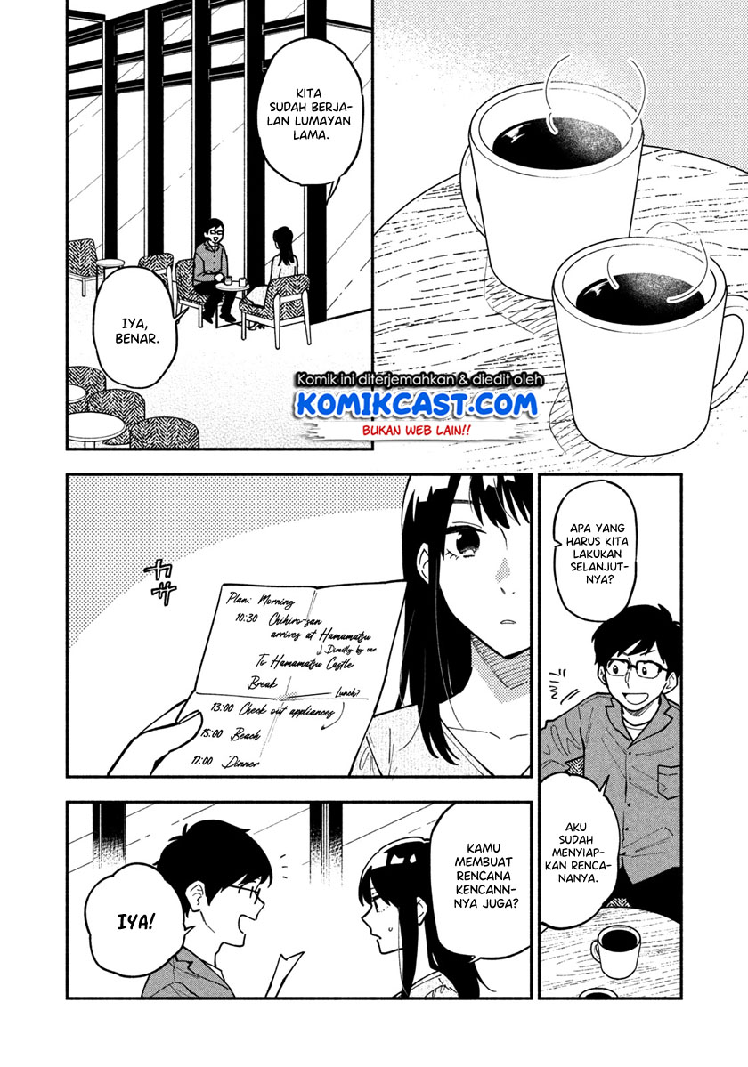 A Rare Marriage: How to Grill Our Love Chapter 04 Bahasa Indonesia