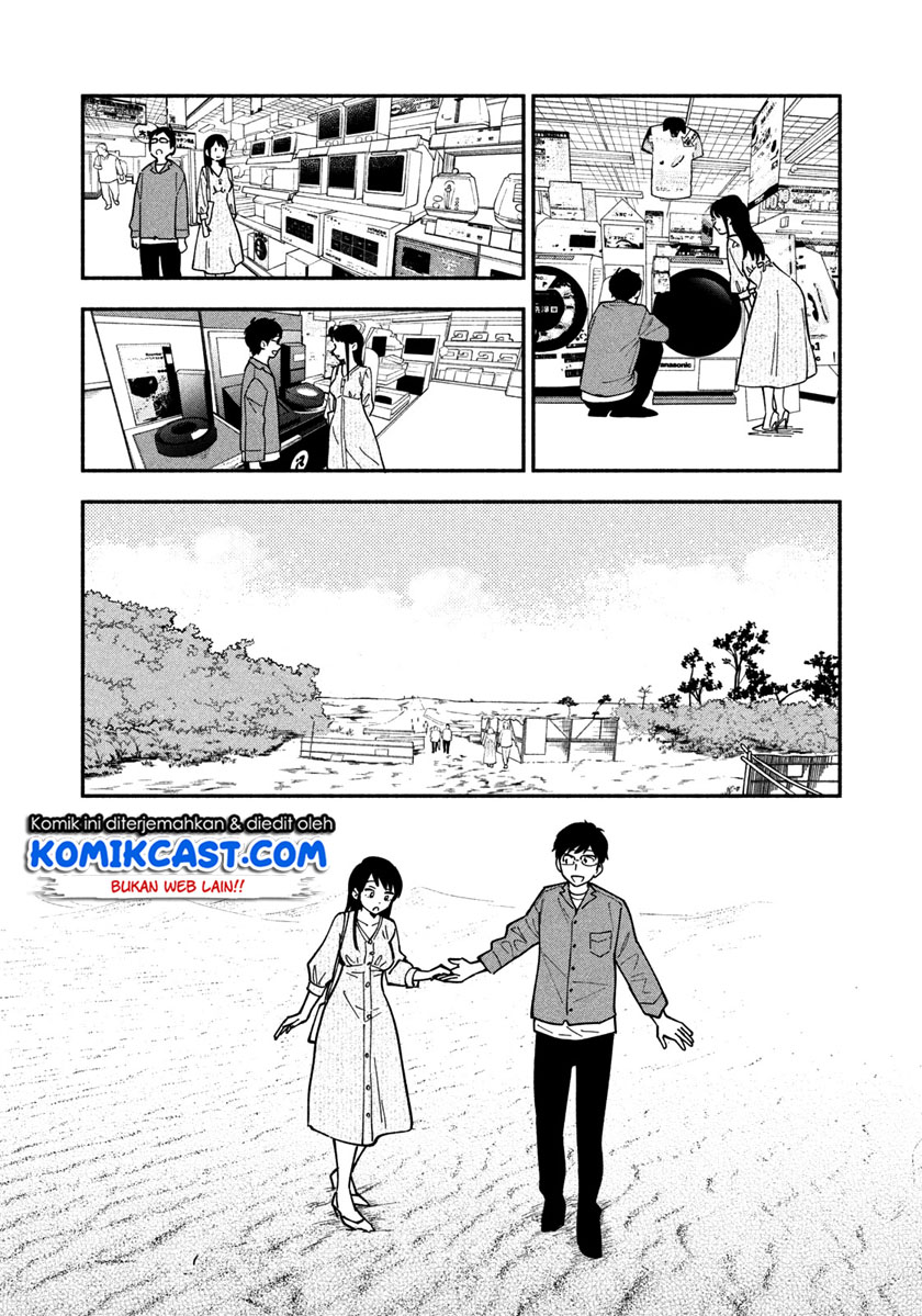 A Rare Marriage: How to Grill Our Love Chapter 04 Bahasa Indonesia
