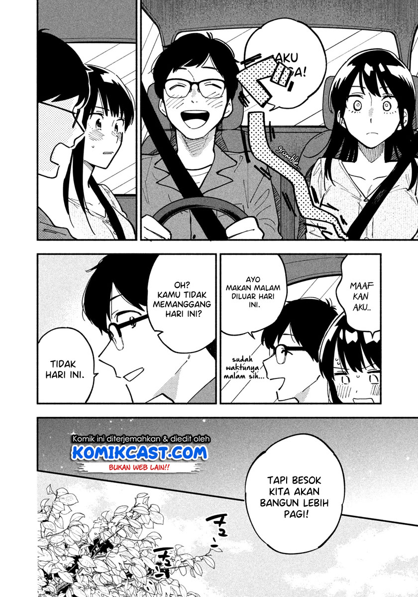 A Rare Marriage: How to Grill Our Love Chapter 04 Bahasa Indonesia
