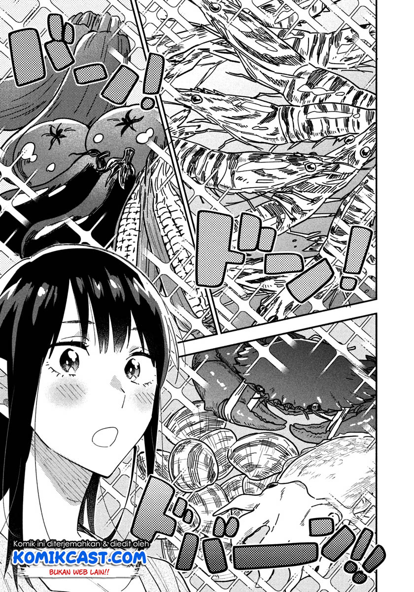 A Rare Marriage: How to Grill Our Love Chapter 04 Bahasa Indonesia