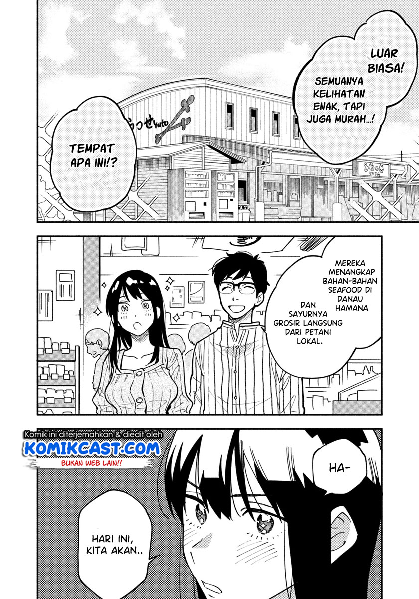 A Rare Marriage: How to Grill Our Love Chapter 04 Bahasa Indonesia