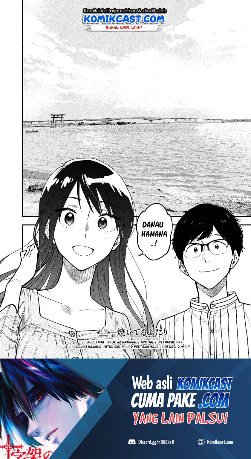 A Rare Marriage: How to Grill Our Love Chapter 04 Bahasa Indonesia
