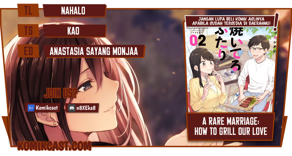 A Rare Marriage: How to Grill Our Love chapter 6