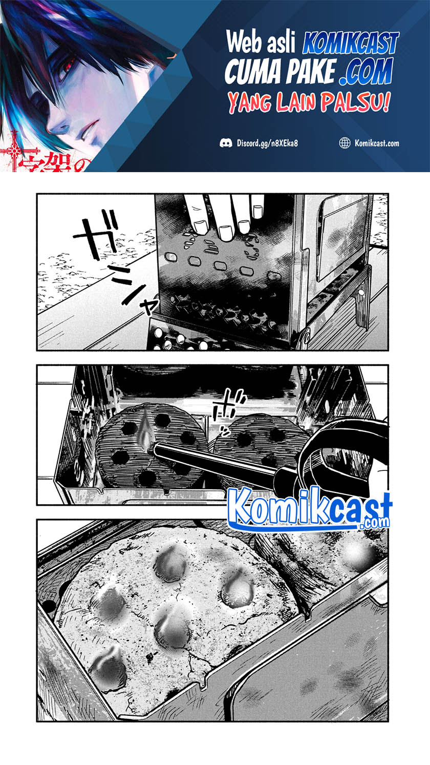 A Rare Marriage: How to Grill Our Love chapter 6