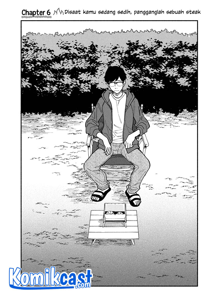 A Rare Marriage: How to Grill Our Love chapter 6