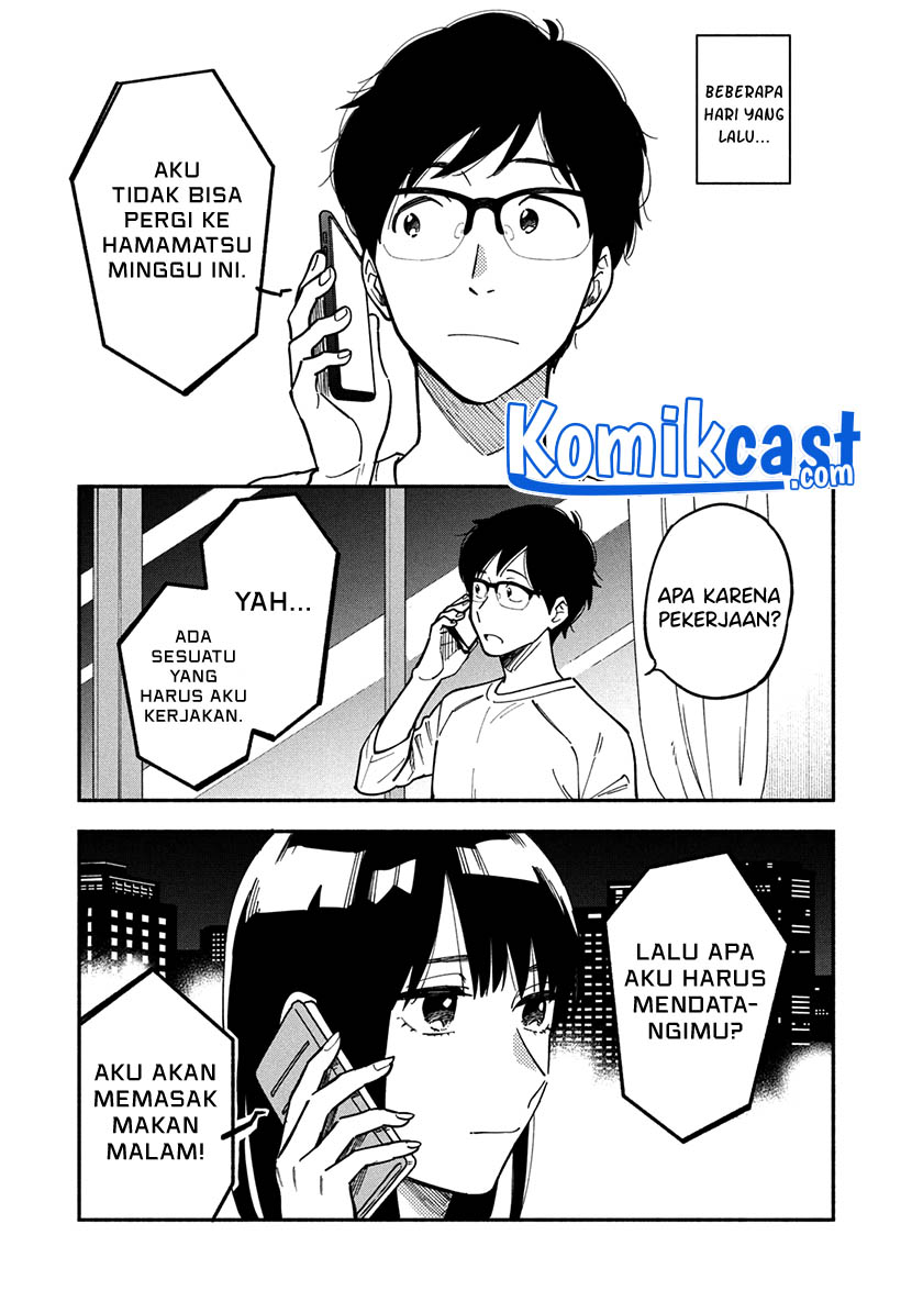 A Rare Marriage: How to Grill Our Love chapter 6