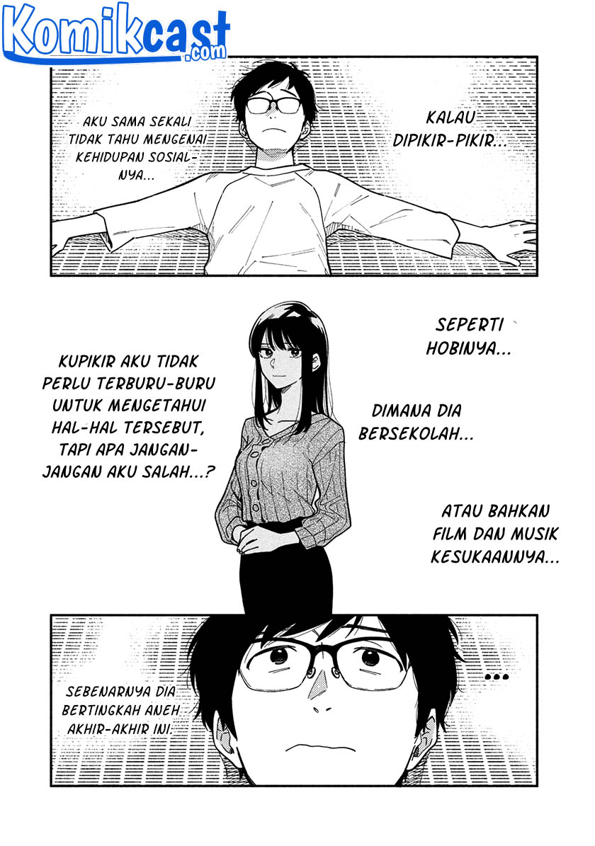 A Rare Marriage: How to Grill Our Love chapter 6