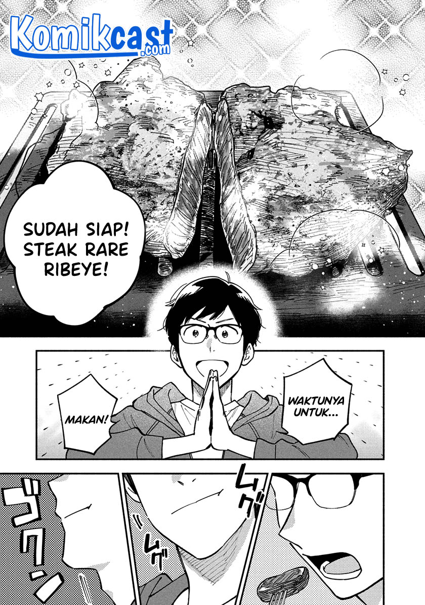 A Rare Marriage: How to Grill Our Love chapter 6