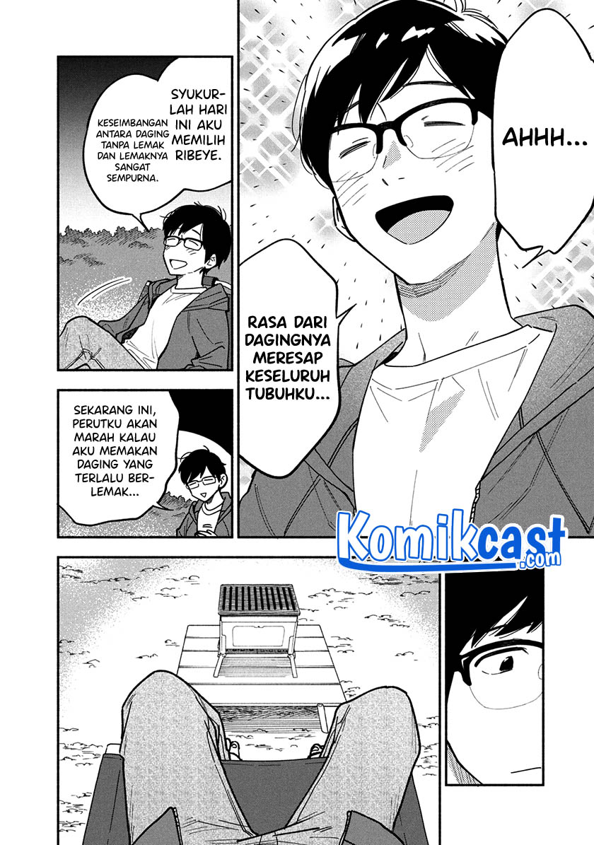 A Rare Marriage: How to Grill Our Love chapter 6