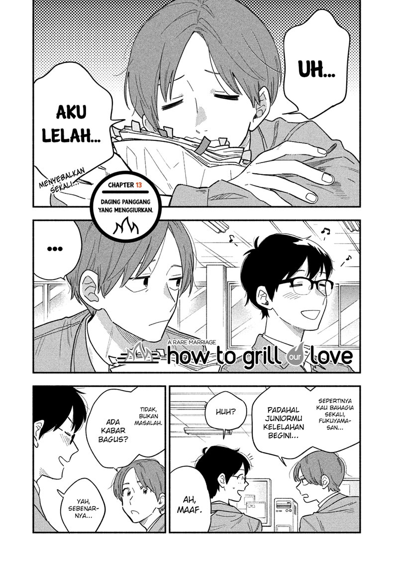 A Rare Marriage: How to Grill Our Love Chapter 13 Bahasa Indonesia