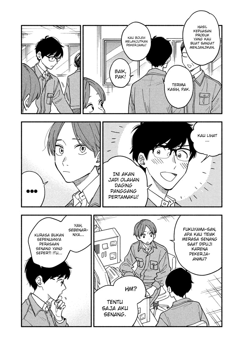 A Rare Marriage: How to Grill Our Love Chapter 13 Bahasa Indonesia