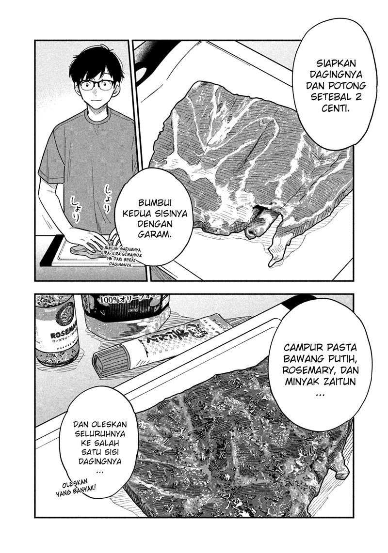A Rare Marriage: How to Grill Our Love Chapter 13 Bahasa Indonesia