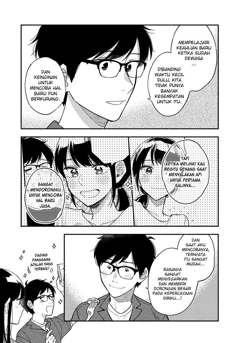 A Rare Marriage: How to Grill Our Love Chapter 13 Bahasa Indonesia