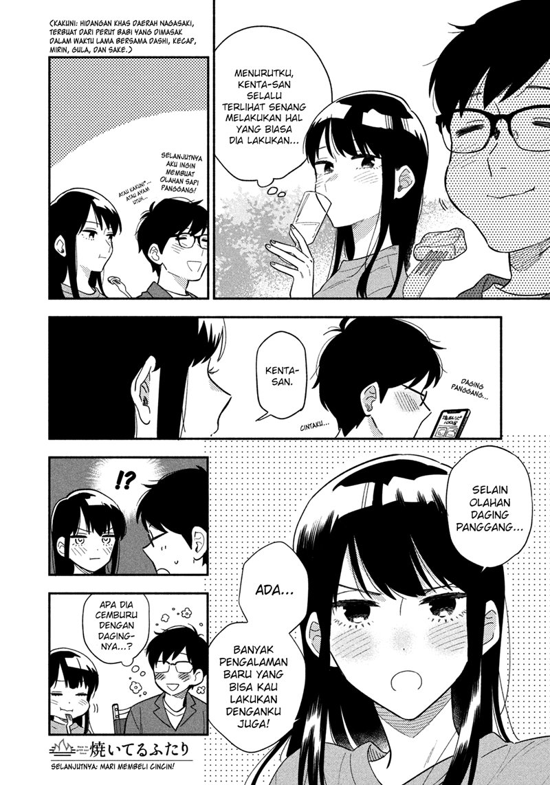 A Rare Marriage: How to Grill Our Love Chapter 13 Bahasa Indonesia