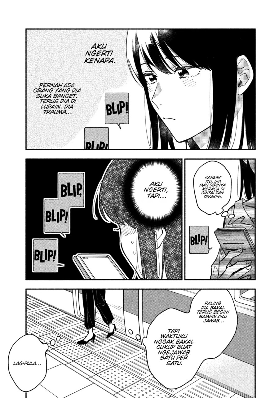 A Rare Marriage: How to Grill Our Love chapter 27