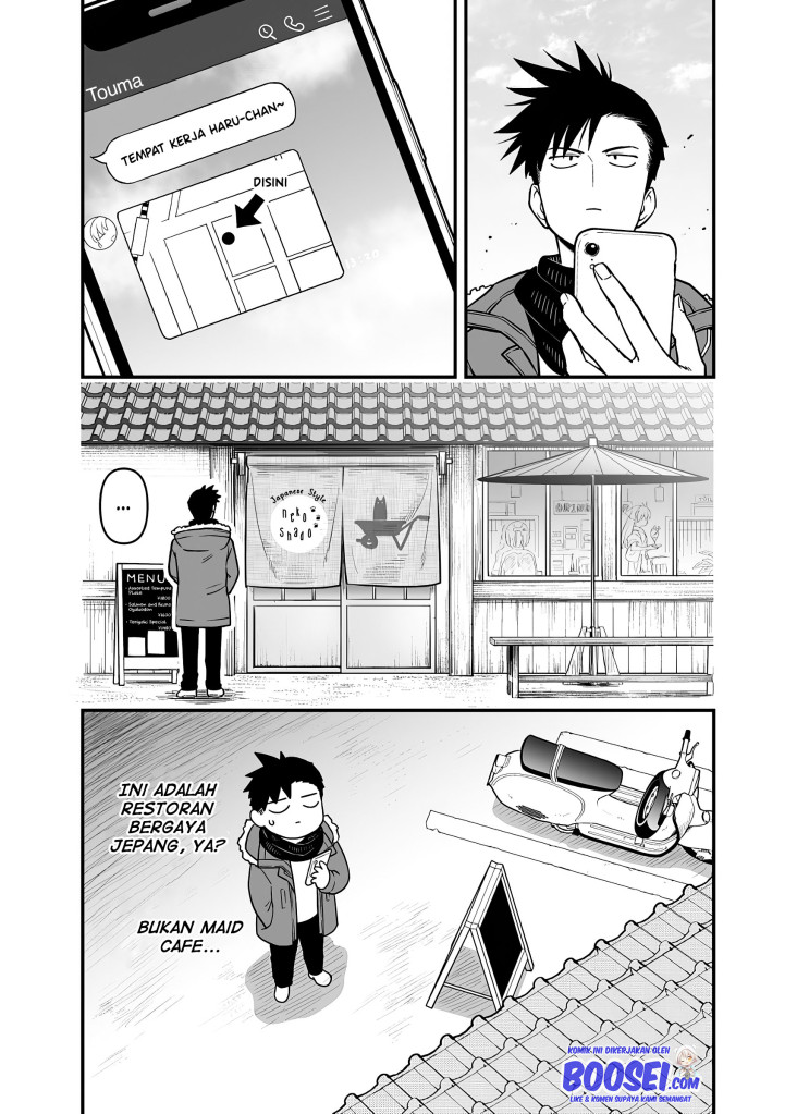 A Story About a Man and a Woman and When They Sleep Together, Money Appears Out of Nowhere chapter 11