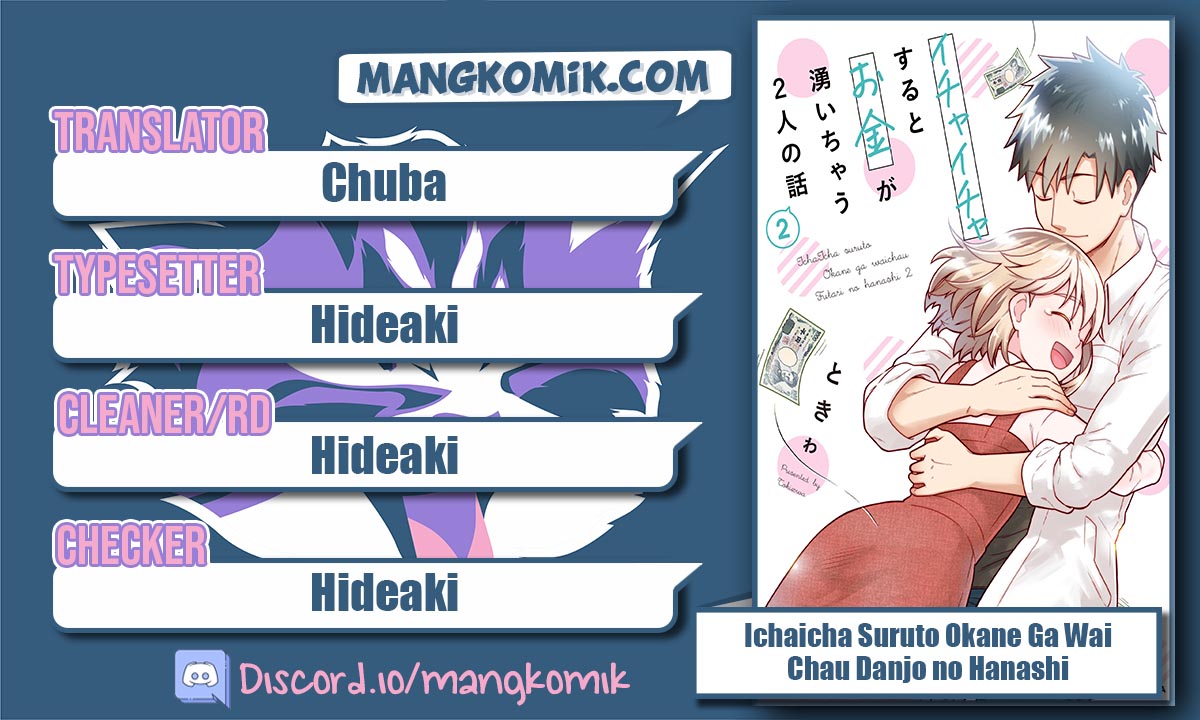 A Story About a Man and a Woman and When They Sleep Together Chapter 19 Bahasa Indonesia