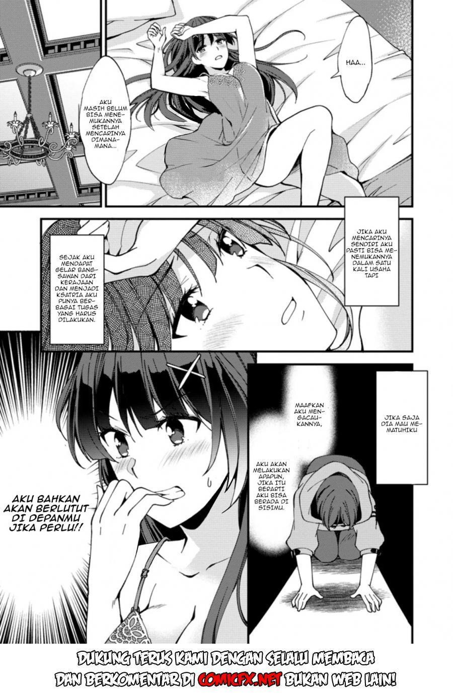 A Sword Master Childhood Friend Power Harassed Me Harshly, So I Broke off Our Relationship and Make a Fresh Start at the Frontier as a Magic Swordsman chapter 2