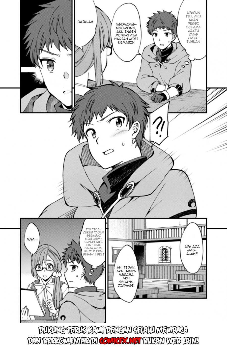 A Sword Master Childhood Friend Power Harassed Me Harshly, So I Broke off Our Relationship and Make a Fresh Start at the Frontier as a Magic Swordsman chapter 2