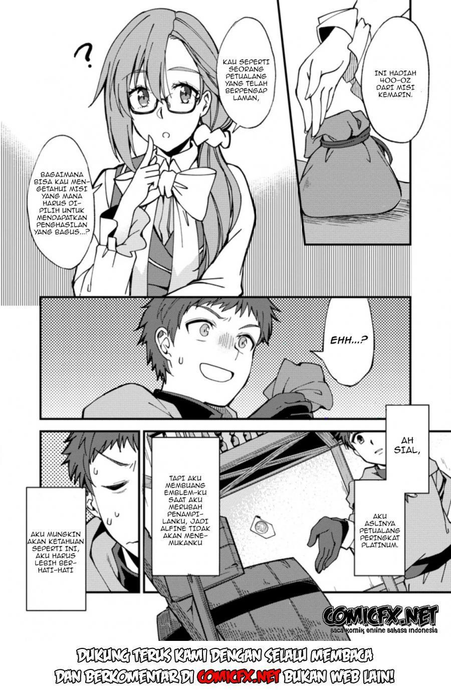 A Sword Master Childhood Friend Power Harassed Me Harshly, So I Broke off Our Relationship and Make a Fresh Start at the Frontier as a Magic Swordsman chapter 2