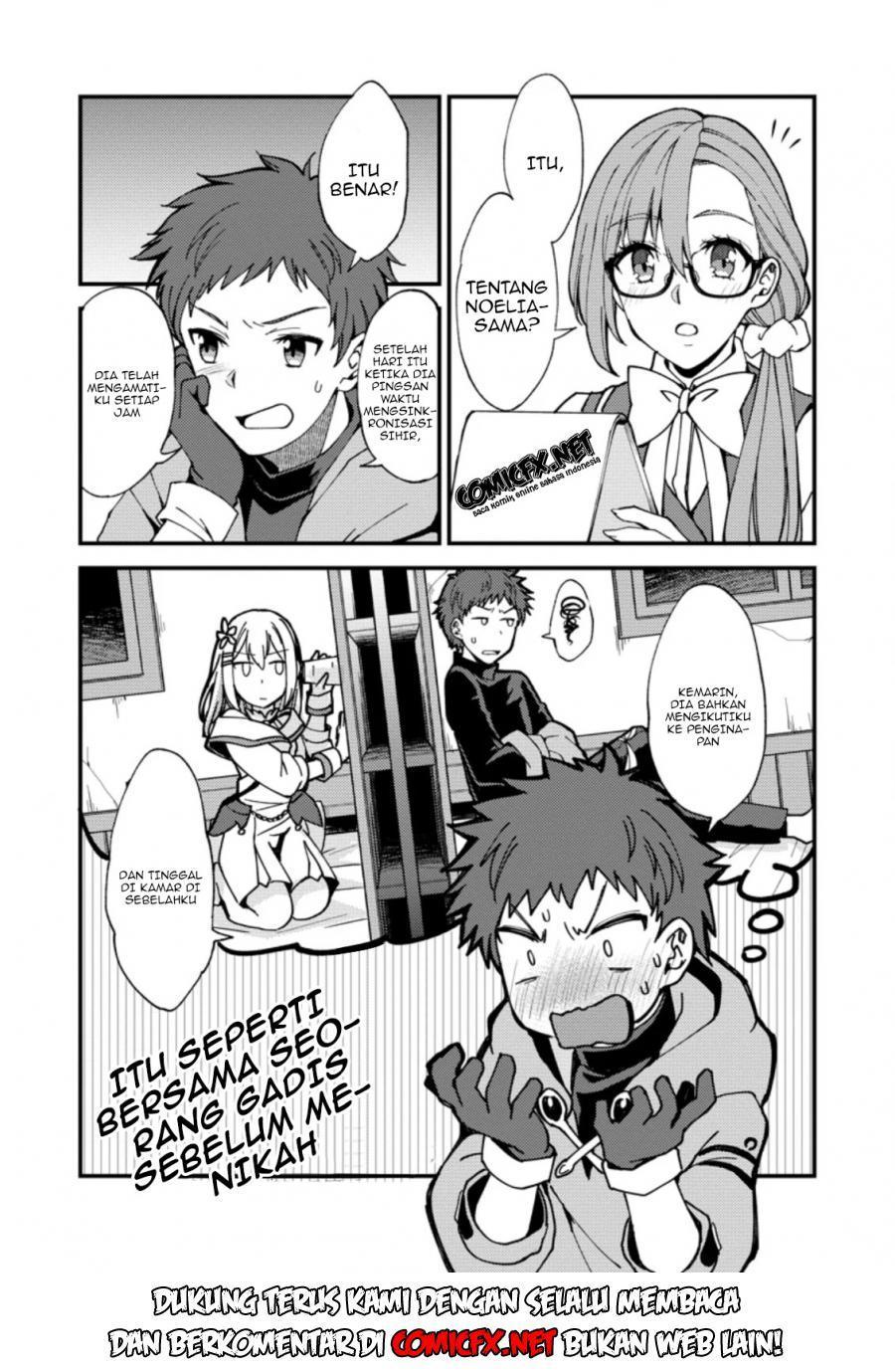 A Sword Master Childhood Friend Power Harassed Me Harshly, So I Broke off Our Relationship and Make a Fresh Start at the Frontier as a Magic Swordsman chapter 2