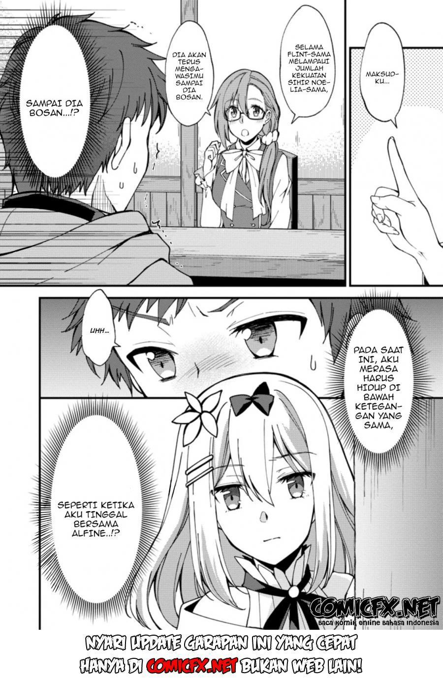 A Sword Master Childhood Friend Power Harassed Me Harshly, So I Broke off Our Relationship and Make a Fresh Start at the Frontier as a Magic Swordsman chapter 2