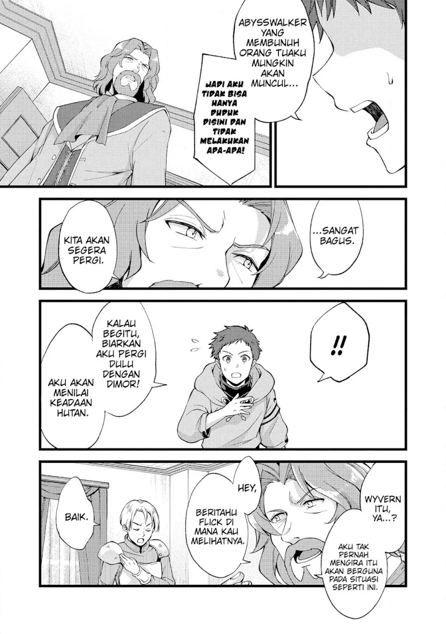 A Sword Master Childhood Friend Power Harassed Me Harshly, So I Broke off Our Relationship and Make a Fresh Start at the Frontier as a Magic Swordsman chapter 19