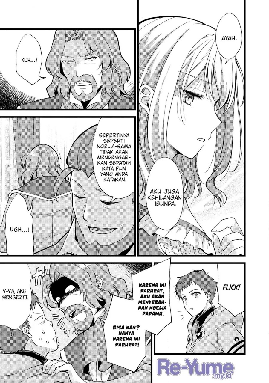 A Sword Master Childhood Friend Power Harassed Me Harshly, So I Broke off Our Relationship and Make a Fresh Start at the Frontier as a Magic Swordsman chapter 19