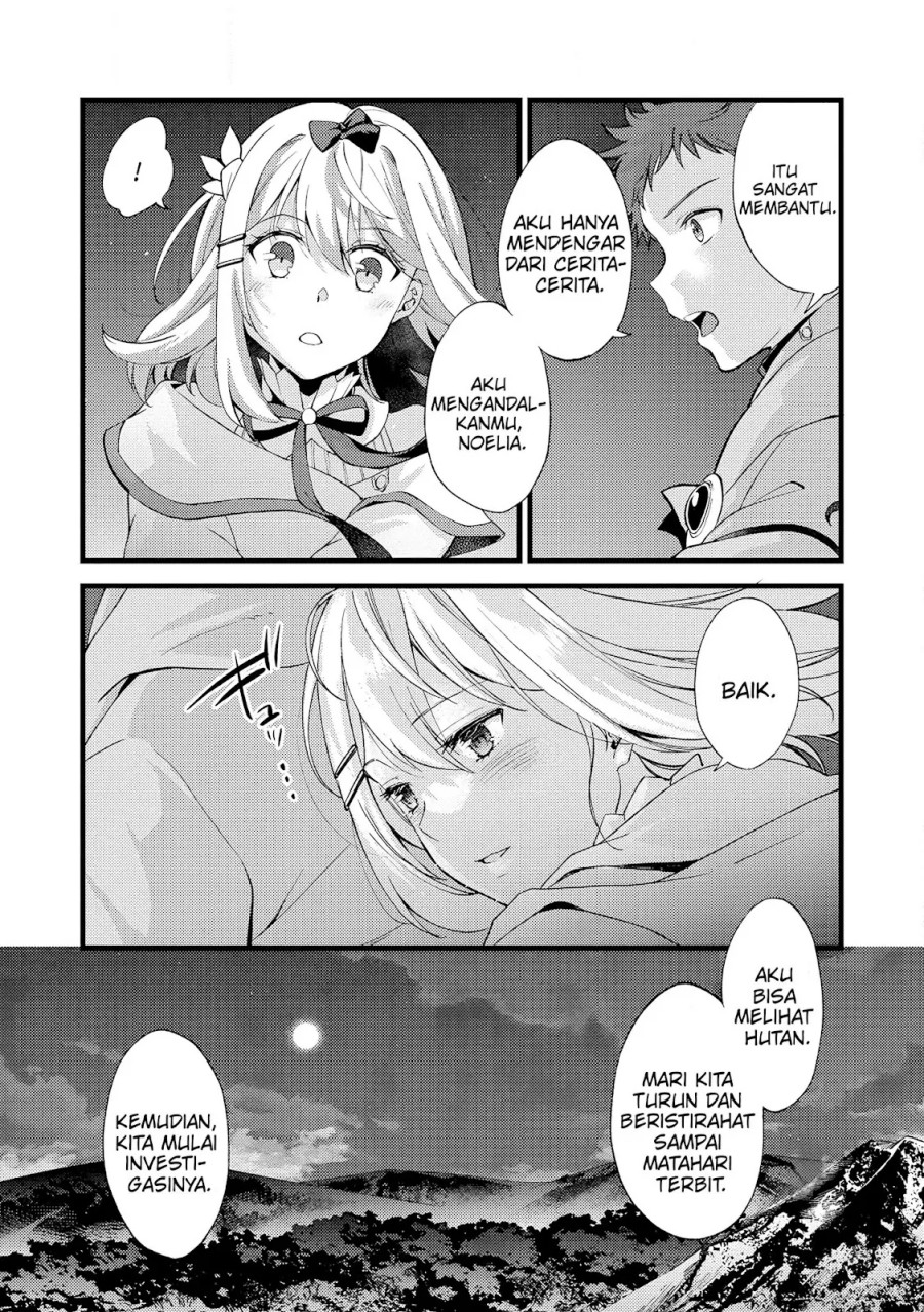 A Sword Master Childhood Friend Power Harassed Me Harshly, So I Broke off Our Relationship and Make a Fresh Start at the Frontier as a Magic Swordsman chapter 19