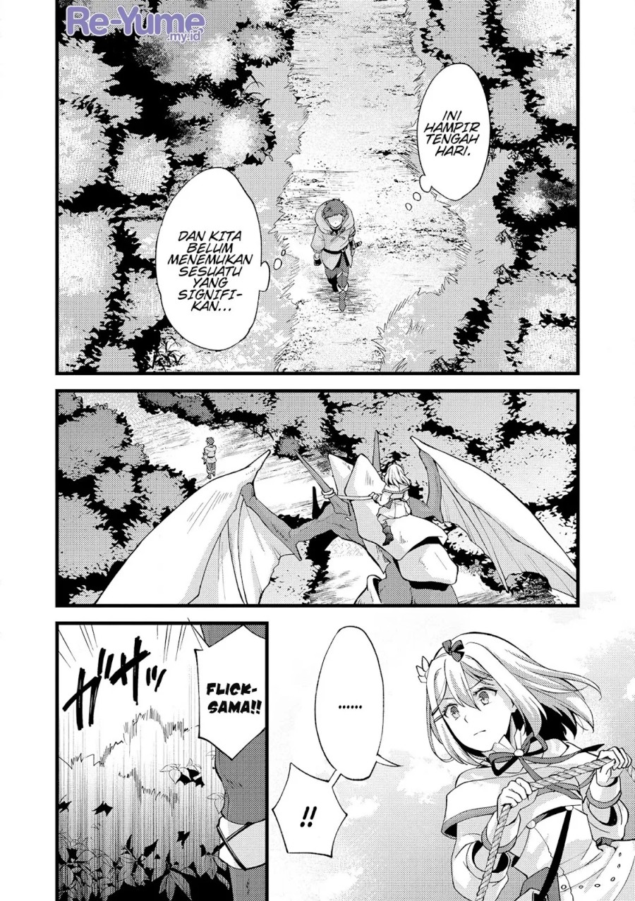 A Sword Master Childhood Friend Power Harassed Me Harshly, So I Broke off Our Relationship and Make a Fresh Start at the Frontier as a Magic Swordsman chapter 19