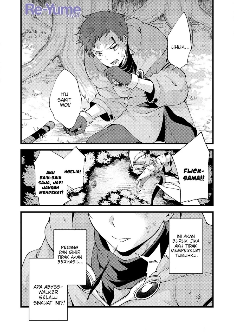A Sword Master Childhood Friend Power Harassed Me Harshly, So I Broke off Our Relationship and Make a Fresh Start at the Frontier as a Magic Swordsman chapter 19