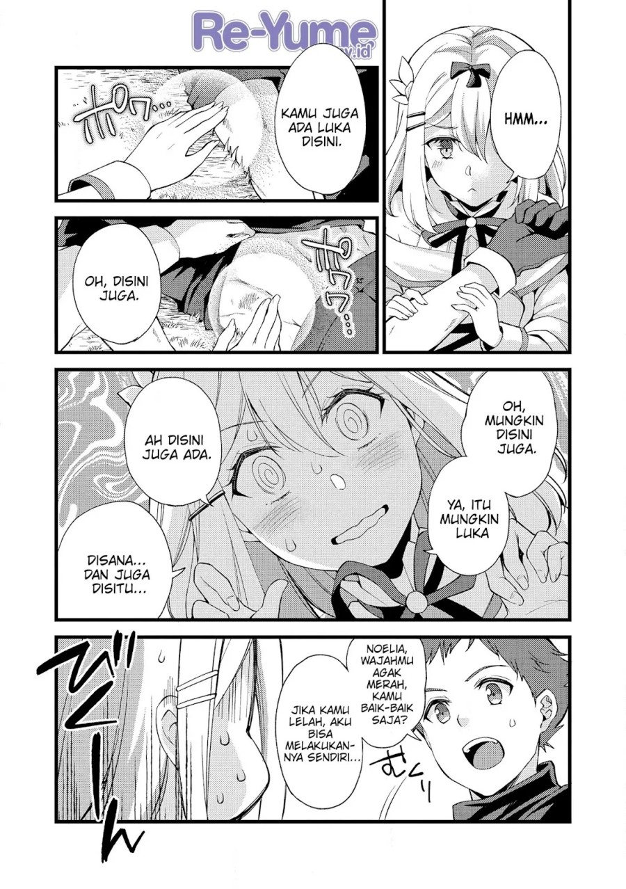 A Sword Master Childhood Friend Power Harassed Me Harshly, So I Broke off Our Relationship and Make a Fresh Start at the Frontier as a Magic Swordsman chapter 19