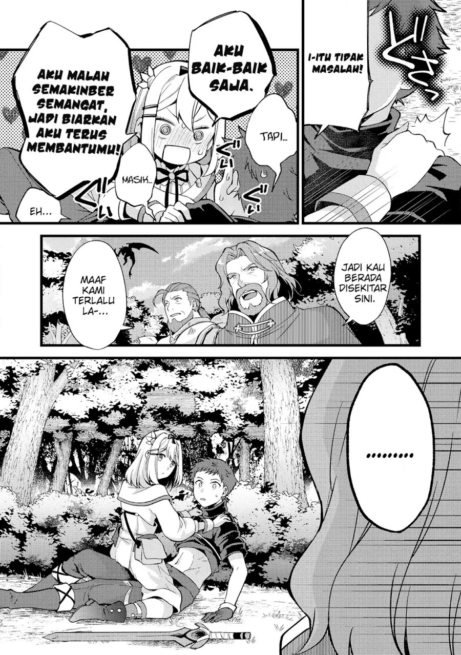 A Sword Master Childhood Friend Power Harassed Me Harshly, So I Broke off Our Relationship and Make a Fresh Start at the Frontier as a Magic Swordsman chapter 19